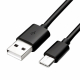 Dátové káble (USB typ C)