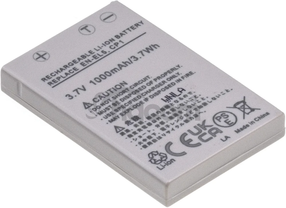 Batéria T6 Power Nikon EN-EL5, CP1, 1000mAh, 3,7Wh, sivá