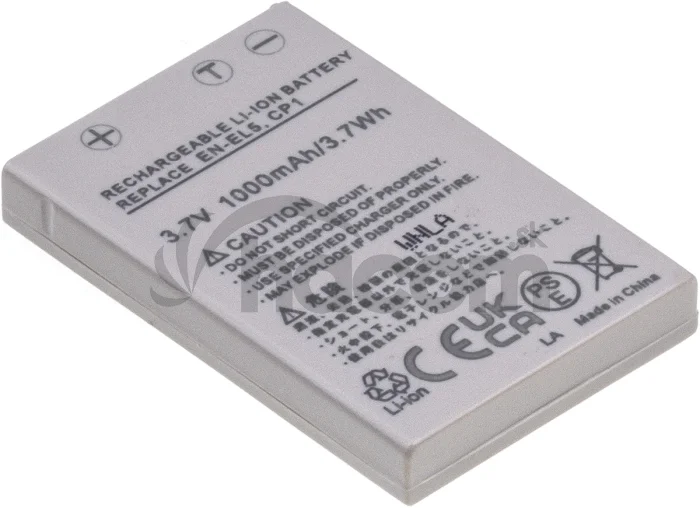 Batéria T6 Power Nikon EN-EL5, CP1, 1000mAh, 3,7Wh, sivá