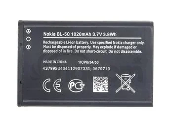 Nokia batéria BL-5C Li-Ion 1020 mAh - bulk