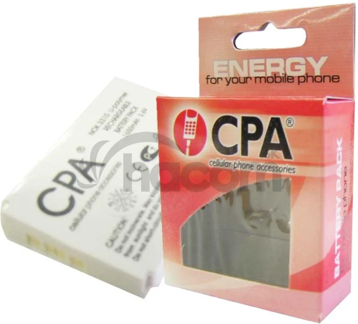 CPA batéria pre Halo 11