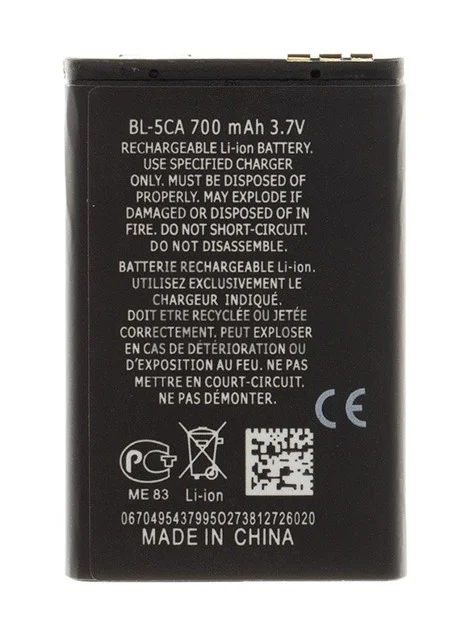 BL-5CA Batéria pre Nokia Li-Ion 700mAh (OEM)