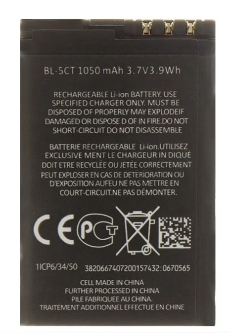 BL-5CT Batéria pre Nokia 1050mAh Li-Ion (OEM)