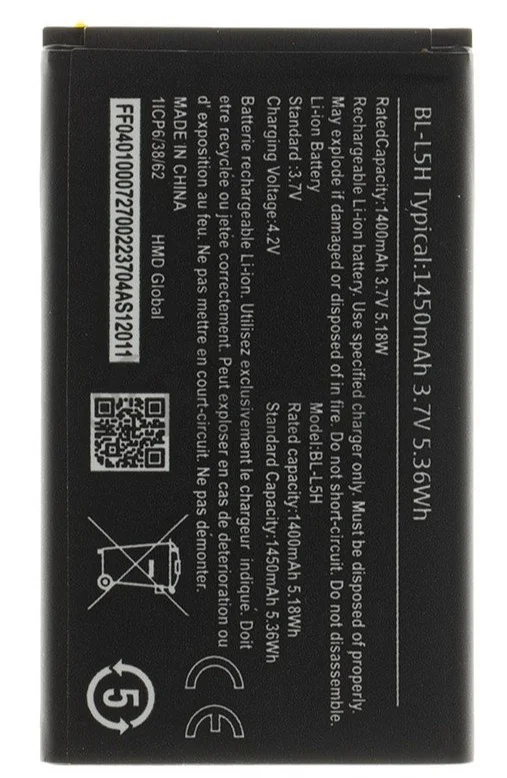 BL-L5H Batéria pre Nokia 1450mAh Li-Ion (OEM)