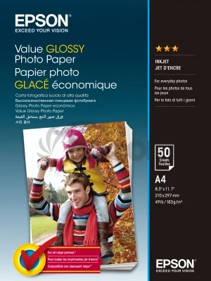 EPSON Value Glossy Photo Paper A4 50 listov