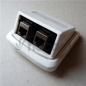Dvojzásuvka ABB TANGO 2xRJ45 cat5e STP biela