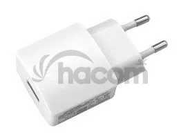 Huawei USB HW-050100E01W Cestovná nabíjačka 5W White (Service Pack)