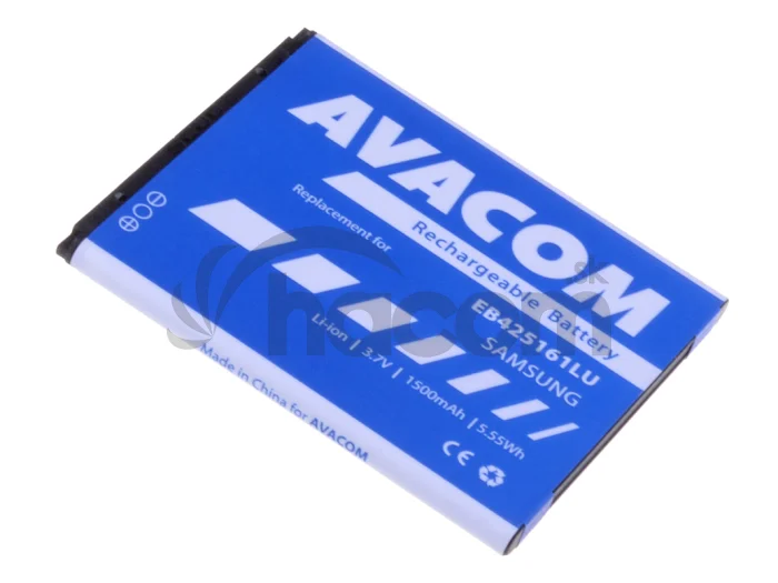 Batéria AVACOM GSSA-I8160-S1500A do mobilu Samsung I8160 Galaxy Ace 2 Li-Ion 3,7 V 1500mAh