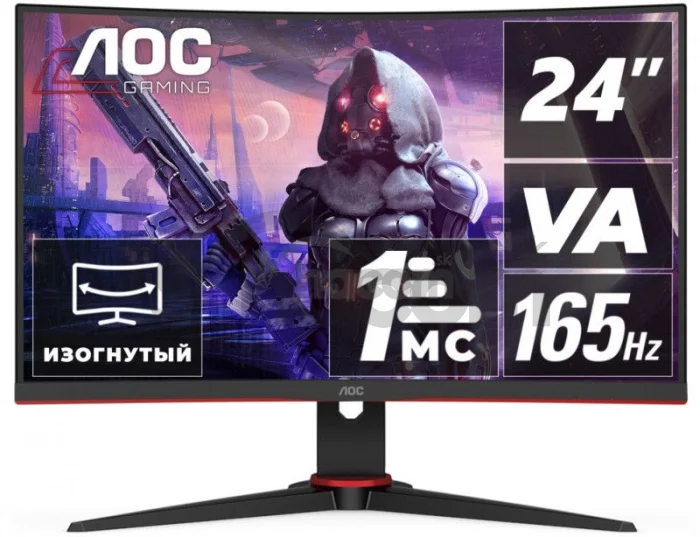 AOC 23,6 " LED zakrivený , FHD, VA, 165Hz, HDMI, DP, pivot C24G2AE