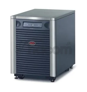 APC Symmetra LX extended run Tower W9/SYBT5,230V