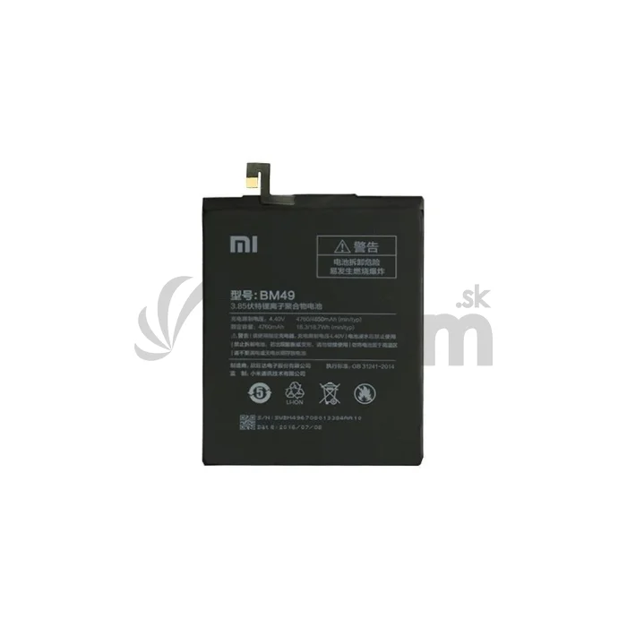 Xiaomi BM49 Batéria 4850mAh (OEM)