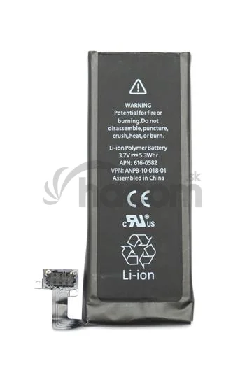 iPhone 4S Batéria 1430mAh Li-Ion Polymér (Bulk)