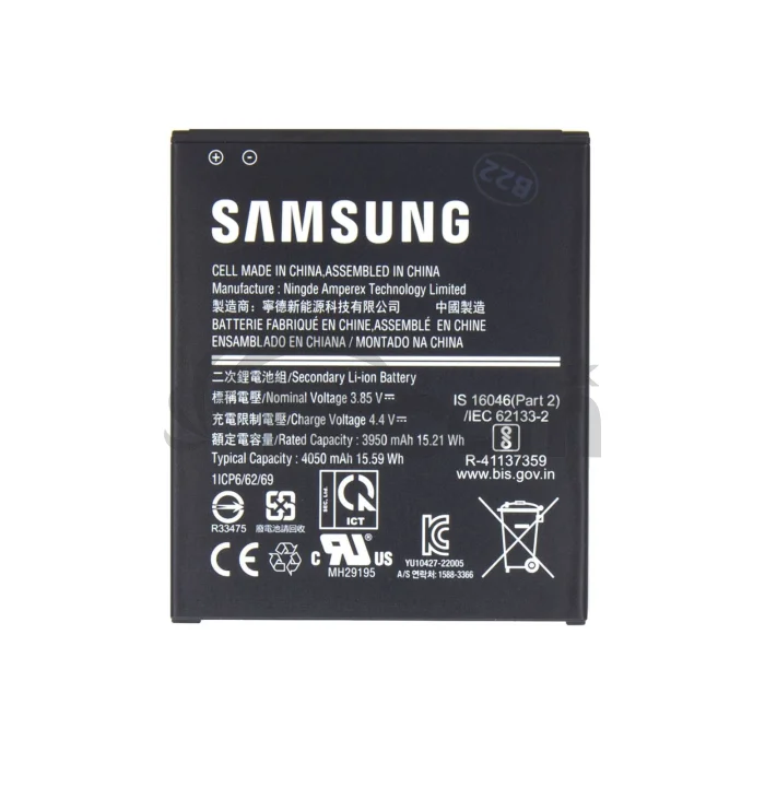Samsung Batéria EB-BG736BBE Li-Ion 4050mAh Service
