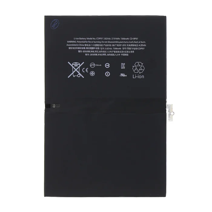 Batéria pre iPad Pro 9.7 7306mAh Li-Ion (Bulk)