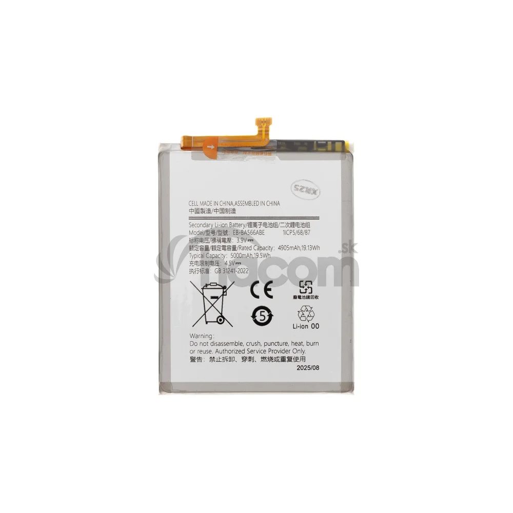 EB-BA566ABE Samsung Batéria Li-Ion 5000mAh (OEM)