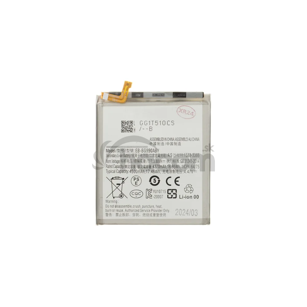 EB-BG990ABY Batéria pre Samsung Li-Ion 4500mAh (OEM)