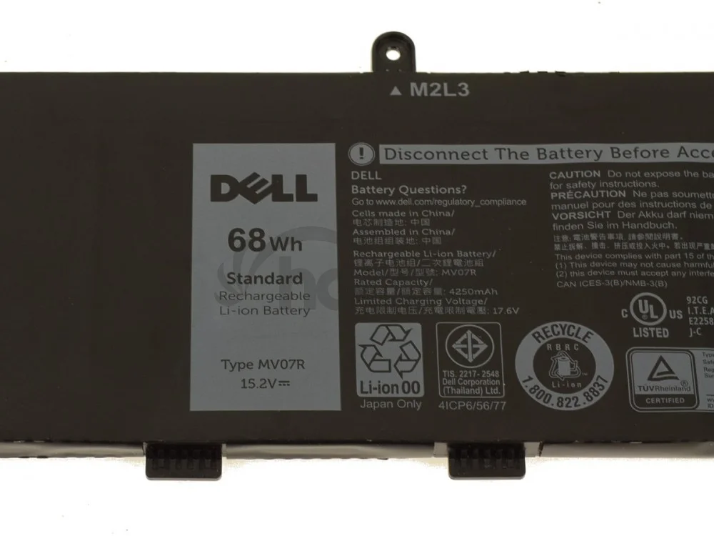 Dell Batéria 4-cell 68W/HR LI-ON pre G3 3500, 5500, SE 5505