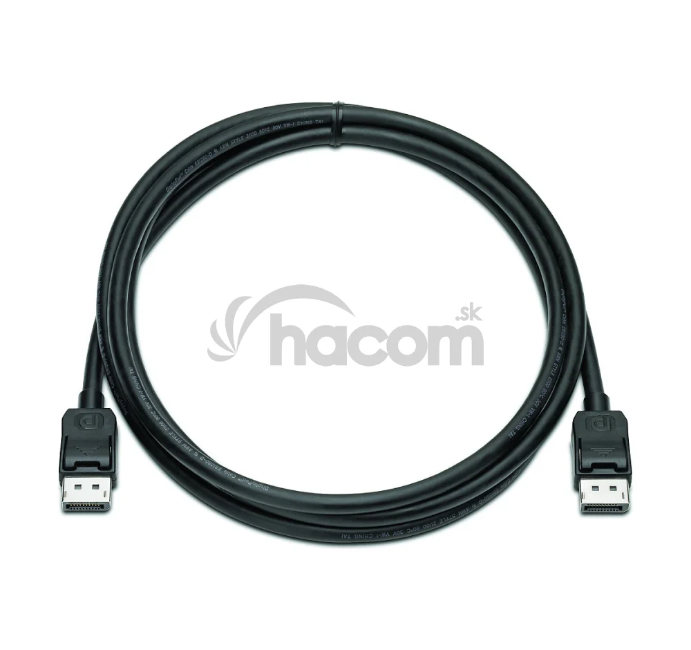 HP DisplayPort Cable Kit