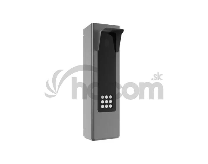 DS-TMC403-EL/(G/Y)(4mm) 4MPx kamera pre parkovacie systémy, ANPR