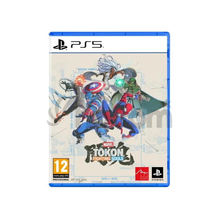 PS5 - MARVEL Toukon: Fighting Souls