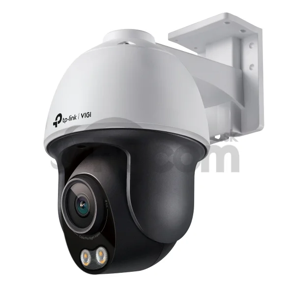 VIGI VIGI C540S(4mm) 4MP ColorPro Pan/Tilt NetwCam