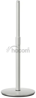 Epson ELPFS01 Floor stand - Adjustable