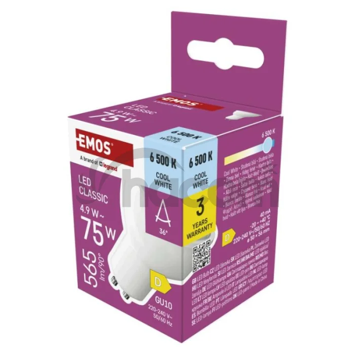LED žiarovka Classic MR16 biela/ GU10 / 4.9 W (75 W) / 565 lm / Studená biela